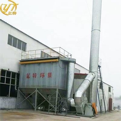 Protección del medio ambiente industrial Recolector de polvo de filtro de bolsas portátiles con taller de 18 m2