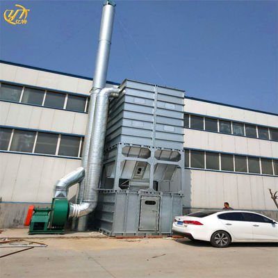 12500-23500m3/h Volumen de aire Leñado Marco de puerta de WPC Recolector de polvo para planta de madera