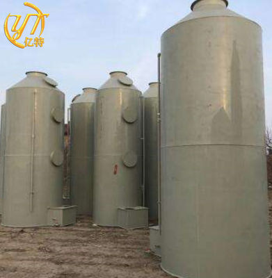 Lavadora húmeda industrial de gases de CO2 para filtración de polvo en plantas de fabricación