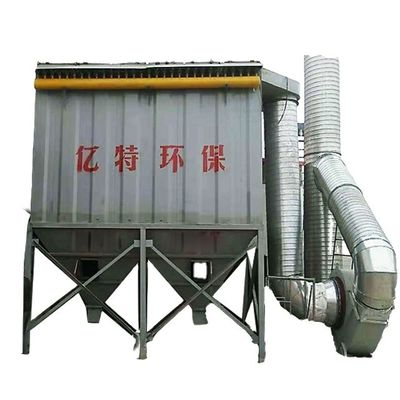 Filtración de gases de escape industriales Colector de polvo blanco de 24 piezas con tecnología de cartucho