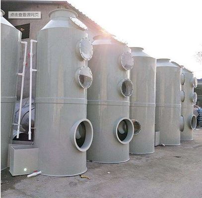 Columna de absorción de embalaje de gas para la depuración de gases de la limpieza de aire industrial de 32 mm gris
