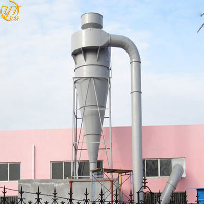 Recolector de polvo de ciclón para molino de harina Tamaño mínimo de partículas 0.3 Micron Bajo mantenimiento