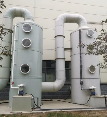 Industria de filtros Polvo limpiador húmedo para caldera de vapor Soporte en línea quemador de carbón pulverizado