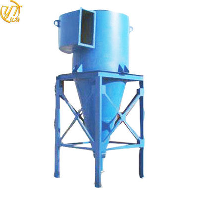750-1060 m3 / h Volumen de aire industrial portátil Turbo ciclón colector de polvo para el aire