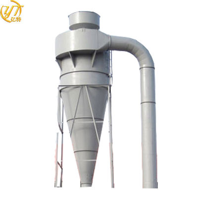 750-1060 m3 / h Volumen de aire industrial portátil Turbo ciclón colector de polvo para el aire