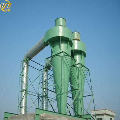 750-1060 m3 / h Volumen de aire industrial portátil Turbo ciclón colector de polvo para el aire